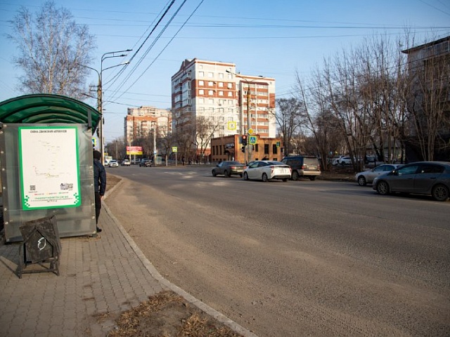 В Благовещенске на улице Горького отремонтируют теплосети