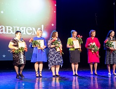 В Благовещенске завершилась августовская педагогическая конференция