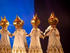 В День народного единства в Благовещенске прошел праздничный концерт