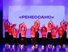 Закрытие конкурса «Лучший студенческий центр - 2024»