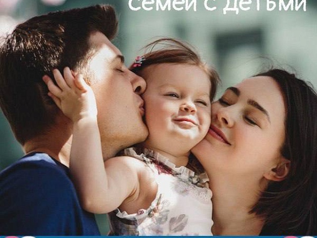 Преодолеть трудности и справится с кризисами: благовещенская библиотека предлагает книги, которые помогут семьям лучше понять своих малышей