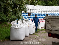 Начало модернизации футбольного стадиона спортшколы №3