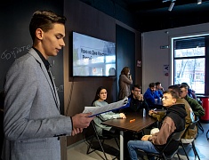 Молодежный квиз