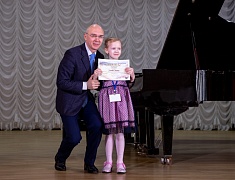 В Центральной детской школе искусств подвели итоги l Дальневосточного музыкального конкурса им. Марии Кнауф-Каминской в номинации «Фортепиано»