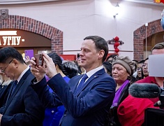 В Благовещенске встретили китайский Новый год