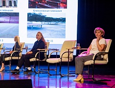 Общегородское школьное родительское собрание прошло в Благовещенске