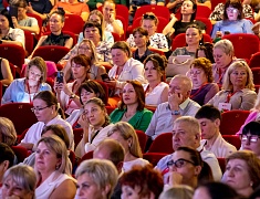 В Благовещенске прошел первый на Дальнем Востоке демографический форум