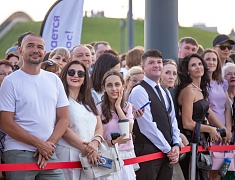 Общегородской выпускной вечер