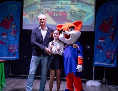 Более 30 спортсменов Благовещенска награждены знаками отличия ГТО