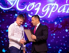 Одаренные дети Благовещенска получили стипендию мэра