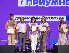 В Благовещенске подвели итоги конкурса по присуждению премии мэра «14-35»