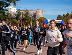 «Кросс нации»