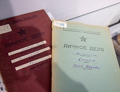 В Благовещенске открылась выставка  "Наша многонациональная победа"