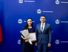 В Благовещенске чествовали муниципальных служащих