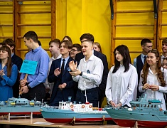 «День детских изобретений 2024»