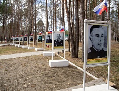 В Благовещенске почтили память погибших в Великой Отечественной войне