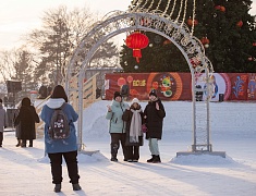 На центральной площади Благовещенска отпраздновали Новый год по восточному календарю