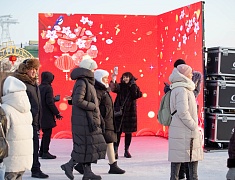 На центральной площади Благовещенска отпраздновали Новый год по восточному календарю