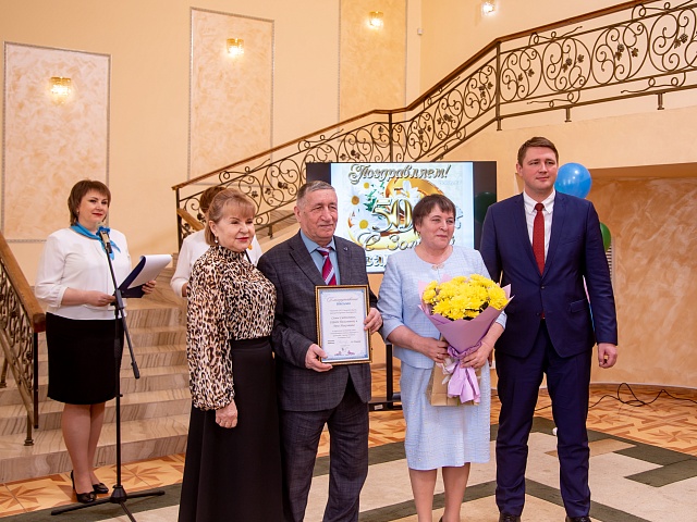 В Благовещенске чествовали золотых юбиляров супружеской жизни