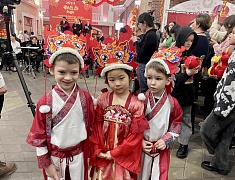 В Благовещенске встретили китайский Новый год