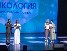 В Благовещенске отпраздновали день рождения областного онкологического диспансера