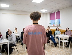 В благовещенском центре «Рубеж 28» отметили День студенчества