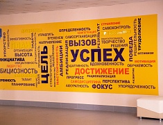 Первый психологический форум «Жизнь без тревоги»