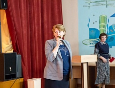 Научно-практическая конференция школьников «Старт в науку 2023»