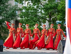 Вместе мы – Россия: праздничный концерт прошел в Благовещенске 