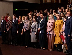 Юбилей АМГА