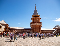 Более 4 с половиной тысяч благовещенцев отметили День государственного флага