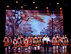 В Благовещенске состоялось открытие Российско-китайского молодежного библиотечного конвента