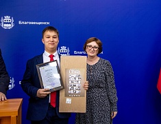 Завершился муниципальный этап конкурса "Ученик года"