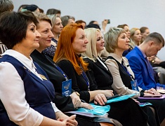 В школе № 26 прошло открытие муниципального конкурса «Педагог года – 2023»