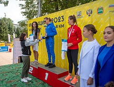 «Кросс нации»