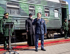 Благовещенск встретил агитпоезд «Сила в правде»