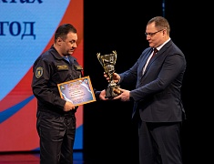 Благовещенские спасатели и ЕДДС стали лучшими в Амурской области по итогам 2023 года