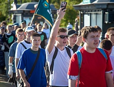 Парад студенчества прошел в Благовещенске