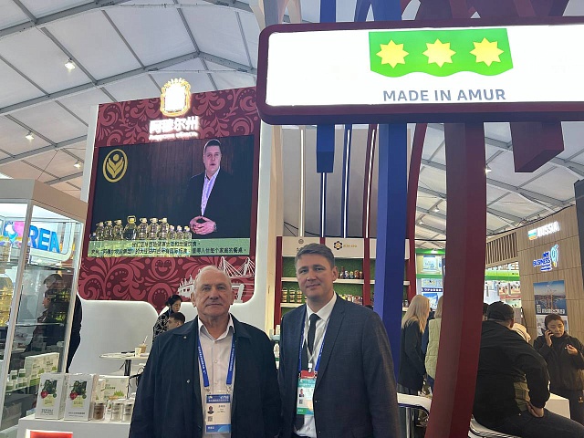 Туристические, инвестиционные и торговые связи между Россией и Китаем: перспективные направления сотрудничества обсудили на торгово-экономической ярмарке в Харбине