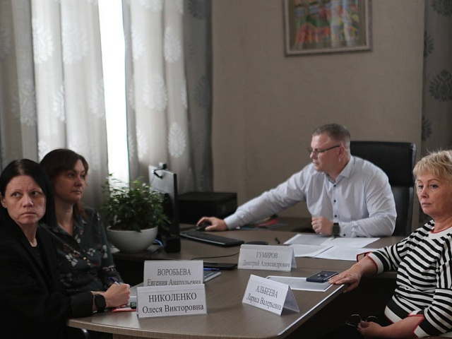 Южно-Сахалинск поделился с Благовещенском опытом противодействия коррупции 