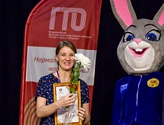 Городской этап фестиваля Всероссийского физкультурно-спортивного комплекса ГТО