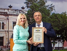 Торжественное награждение прошло в преддверии Дня города