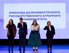 Закрытие конкурса «Лучший студенческий центр - 2024»