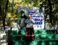 В библиотеке искусств открыли фестиваль казачьей культуры