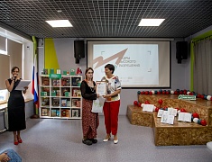 Молодежный библиотечный конвент завершился в Благовещенске