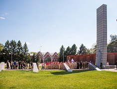 Автопробег «Сила в ЕДИНСТВЕ»