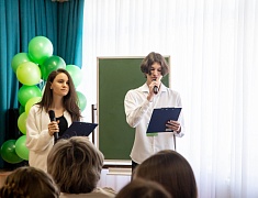 В Благовещенске прошел школьный агрослет - 2026