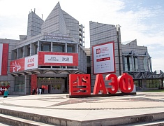 В столице Приамурья стартовал экономический форум «АмурЭкспо – 2025»