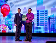  В Благовещенске прошел концерт ко Дню работников бытового обслуживания населения и жилищно-коммунального хозяйства