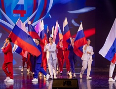 В День народного единства в Благовещенске прошел праздничный концерт